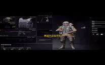 美团开店宝手机